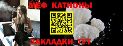 гашик Коммунар
