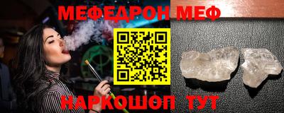 круглые Кинель