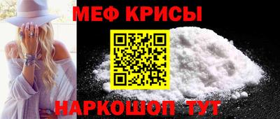 гашик Коммунар