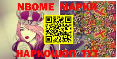 круглые Кинель