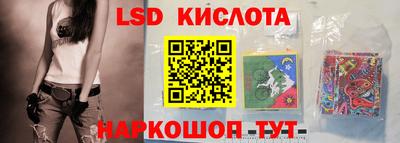 круглые Кинель