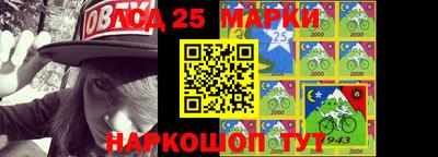 PSILOCYBIN Комсомольск-на-Амуре