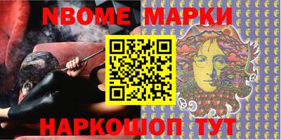круглые Кинель