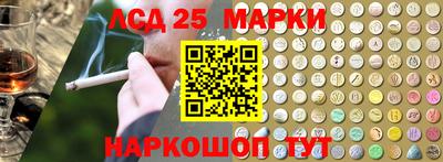 круглые Кинель