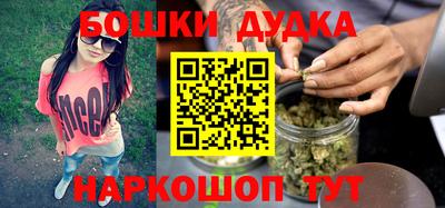 круглые Кинель