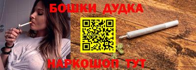 кокаин колумбия Кимры