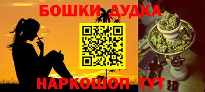 PSILOCYBIN Комсомольск-на-Амуре