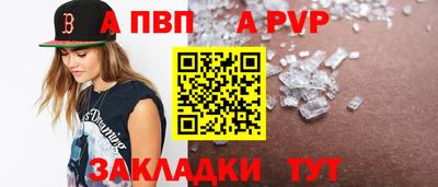 кокаин VHQ Туймазы