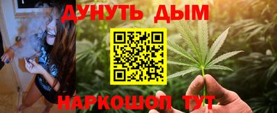 круглые Кинель
