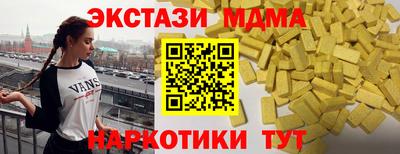 кокаин колумбия Кимры