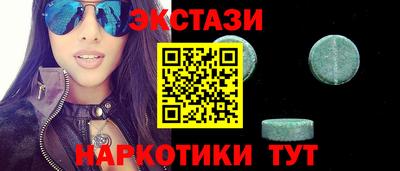 кокаин колумбия Кимры