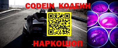 круглые Кинель