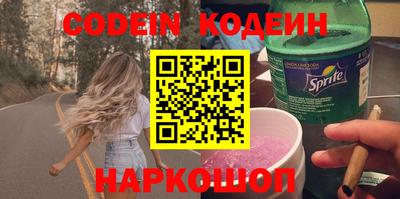 скорость mdpv Конаково