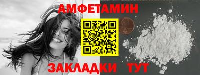 круглые Кинель
