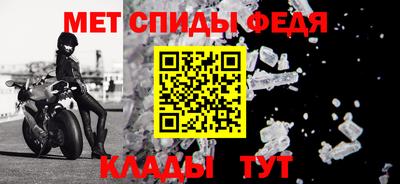 скорость mdpv Конаково
