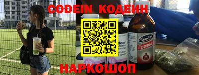 скорость mdpv Конаково