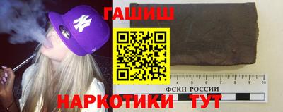 кокаин колумбия Кимры