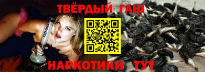 а пвп мука Кингисепп