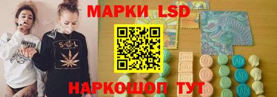 кокаин колумбия Кимры