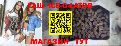 кокаин колумбия Кимры