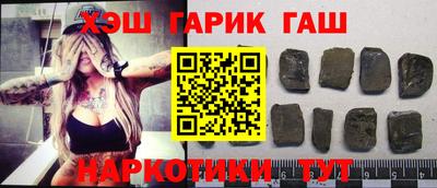 а пвп мука Кингисепп