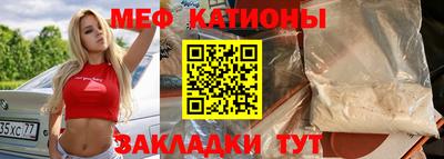 гашик Коммунар