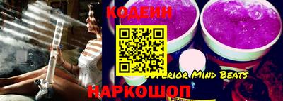 кокаин колумбия Кимры