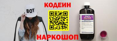 а пвп мука Кингисепп