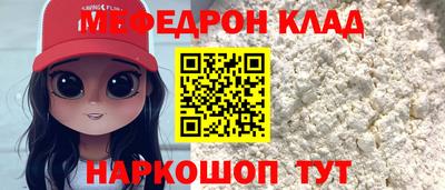 гашик Коммунар