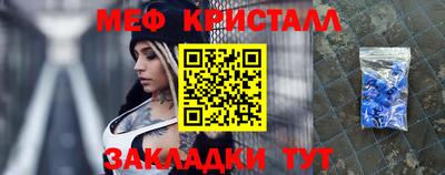 круглые Кинель